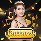 Baccarat promotion game
